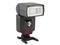 Светкавици Dynaphos ThinkLite 520 II