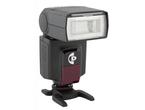 Светкавици Dynaphos ThinkLite 520 II