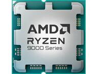 Процесори AMD Ryzen 7 9850X3D 