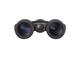 Бинокли Nikon EDG 8x32