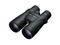 Бинокли Nikon Monarch 5 8х56