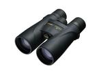 Бинокли Nikon Monarch 5 8х56