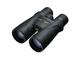 Бинокли Nikon Monarch 5 16х56
