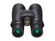 Бинокли Nikon Monarch 5 16х56