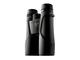 Бинокли Nikon Prostaff 7S 8x42