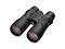 Бинокли Nikon Prostaff 7S 10x42