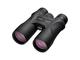 Бинокли Nikon Prostaff 7S 10x42