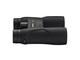 Бинокли Nikon Prostaff 5 8x42