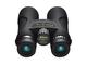 Бинокли Nikon Prostaff 5 8x42