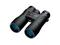 Бинокли Nikon Prostaff 5 8x42