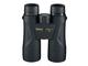 Бинокли Nikon Prostaff 5 8x42