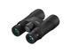 Бинокли Nikon Prostaff 5 10x50