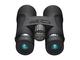 Бинокли Nikon Prostaff 5 10x50