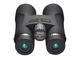 Бинокли Nikon Prostaff 5 12x50