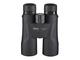 Бинокли Nikon Prostaff 5 12x50
