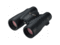 Бинокли Nikon 10x42HG L DCF
