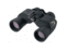 Бинокли Nikon Action EX 8x40CF