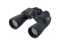 Бинокли Nikon Action EX 16x50CF