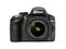 DSLR Nikon D3200 с 18-55mm VR II и 55-200mm VR