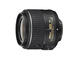 DSLR Nikon D3200 с 18-55mm VR II и 55-200mm VR