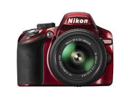 DSLR Nikon D3200 с 18-55mm VR II и 55-200mm VR