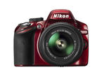 DSLR Nikon D3200 с 18-55mm VR II и 55-200mm VR