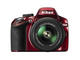 DSLR Nikon D3200 с 18-55mm VR II и 55-200mm VR