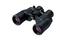 Бинокли Nikon Aculon A211 8-18x42
