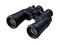 Бинокли Nikon Aculon A211 10-22x50