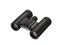 Бинокли Nikon Aculon T01 10x21