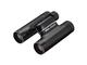 Бинокли Nikon Aculon T51 8x24