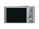 Компактни фотоапарати Panasonic Lumix SZ8