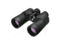 Бинокли Nikon Marine 7x50 IF WP