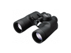 Бинокли Nikon Marine 7x50 IF WP Compass
