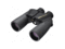 Бинокли Nikon Marine 7x50 CF WP