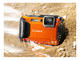 Компактни фотоапарати Panasonic Lumix FT5