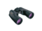 Бинокли Olympus 12x50 EXPS I