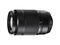 Mirrorless обективи Fujifilm Fujinon XC 50-230mm f/4.5-6.7 OIS