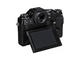 Mirrorless Fujifilm X-T1 с обектив XF 18-135mm f/3.5-5.6 R LM OIS WR