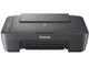 Принтери Canon PIXMA MG2551S