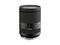 Mirrorless обективи Tamron AF 18-200mm f/3.5-6.3 Di III VC