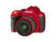 DSLR Pentax K-50 с обектив DAL 18-55mm f/3.5-5.6 WR