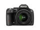 DSLR Pentax K-50 с обективи DAL 18-55mm WR и DA 50-200mm WR