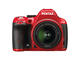 DSLR Pentax K-50 с обективи DAL 18-55mm WR и DA 50-200mm WR