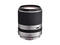 Mirrorless обективи Tamron AF 14-150mm f/3.5-5.8 Di III