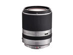 Mirrorless обективи Tamron AF 14-150mm f/3.5-5.8 Di III