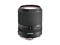 Mirrorless обективи Tamron AF 14-150mm f/3.5-5.8 Di III
