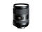 DSLR обективи Tamron AF 28-300mm f/3.5-6.3 Di VC PZD