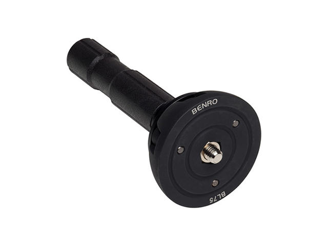 Стативи Benro 75HB