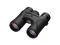 Бинокли Nikon Prostaff 7S 10x30
